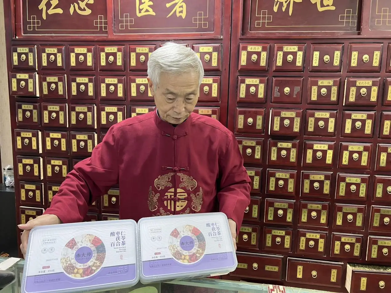在京都小住是电影吗_京都小住第一集插曲什么名字_京都小住