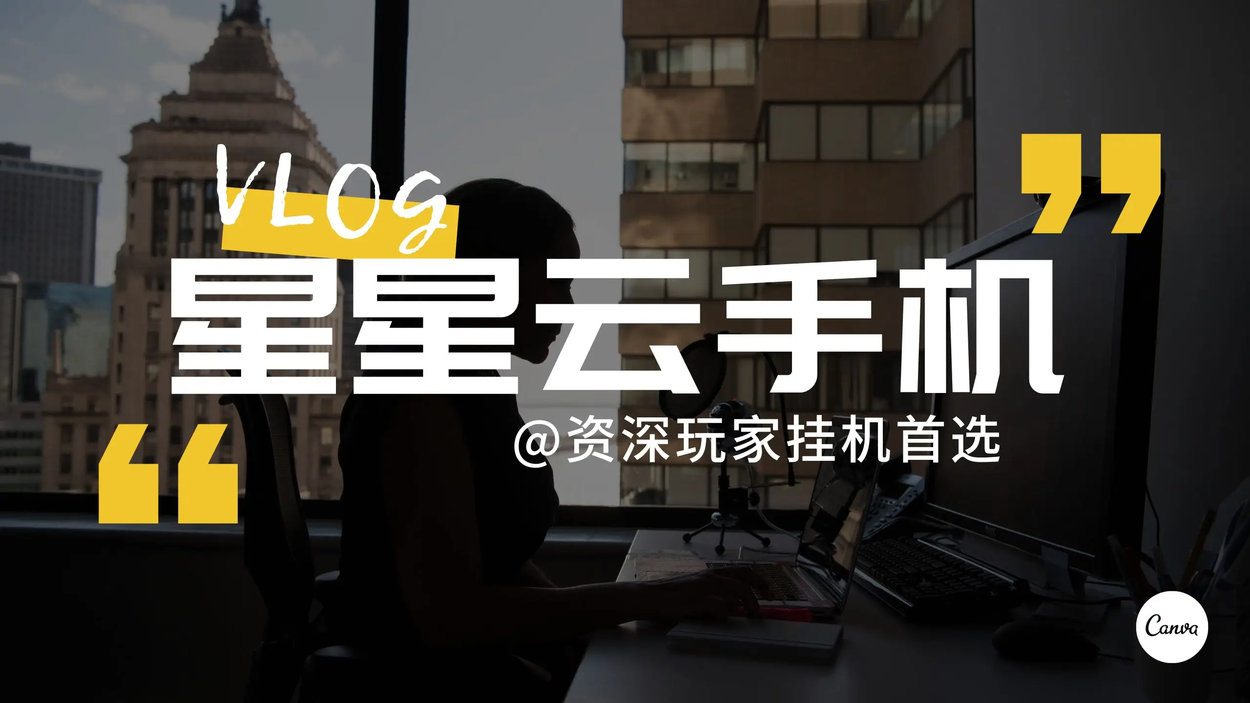 苹果装修房子的游戏_装修游戏苹果推荐手机_苹果版装饰房间的游戏
