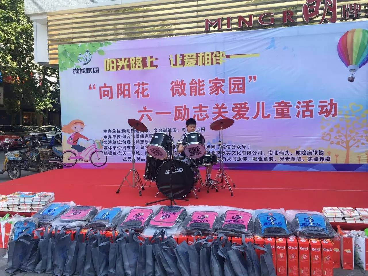 端午高速2024免费吗_端午高速为什么不免费_端午高速