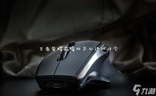 好玩双人手机游戏_大全双人手机游戏_双人手机游戏大全