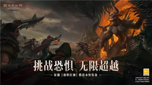 斯巴达手机游戏在线玩_斯巴达游戏手机_斯巴达的游戏叫什么