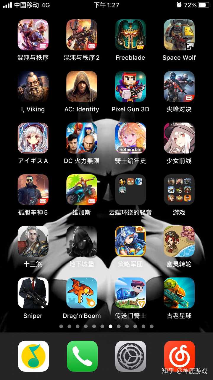 买小学生手机游戏有什么好处_小学生的手机里到底有什么游戏_小学生买手机的游戏有哪些