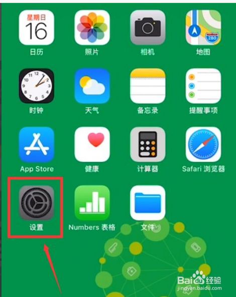 玩游戏手机音量变小_用音量玩的游戏_音量调什么游戏