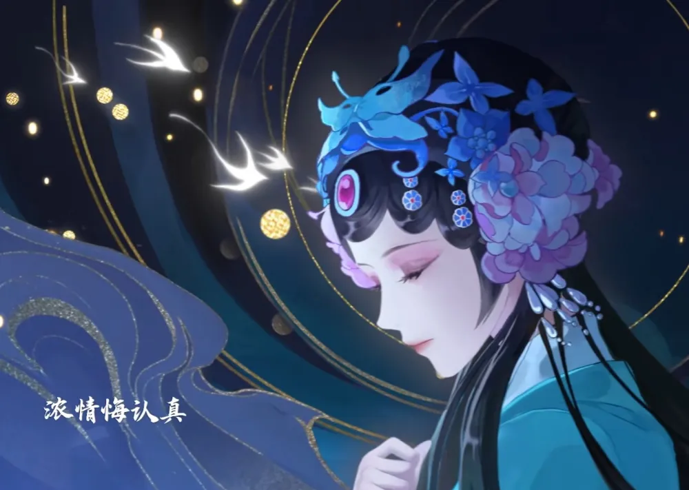 戏曲风手机壁纸_有戏曲元素的游戏_戏曲风手机游戏
