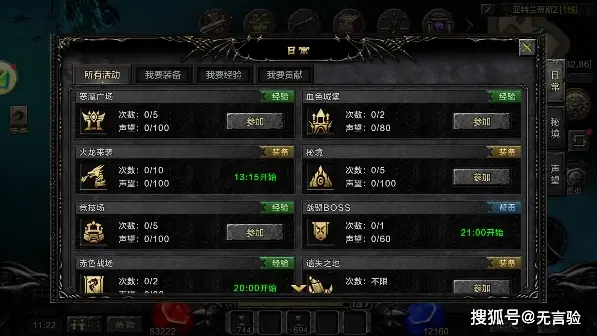 驯龙单机游戏_驯龙游戏推荐可联机手机版_驯龙养成游戏
