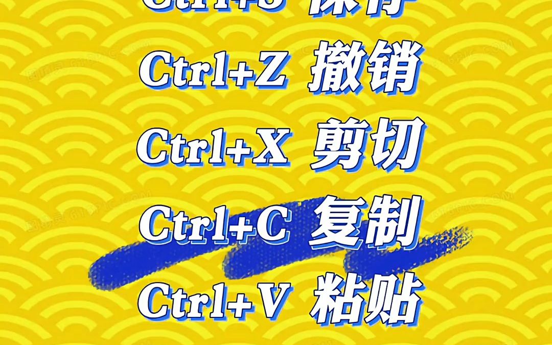 键盘数字键乱了_键盘数字错乱按什么键恢复_键盘数字按键错乱怎么恢复