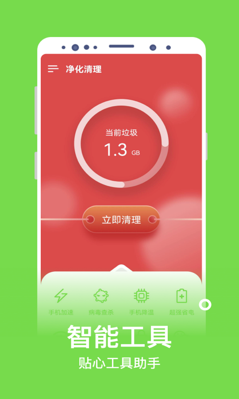 硬盘不够怎么下载游戏手机_硬盘版游戏手机能玩么_硬盘版游戏手机能玩吗