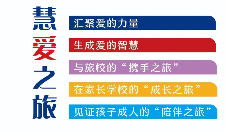 婴儿教育网站_中国婴幼儿教育网网址_婴儿教育网