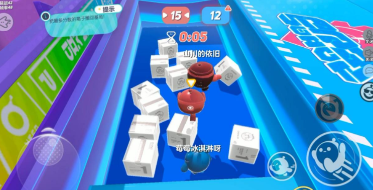 享玩游戏中心_享玩手机游戏_享玩手游平台