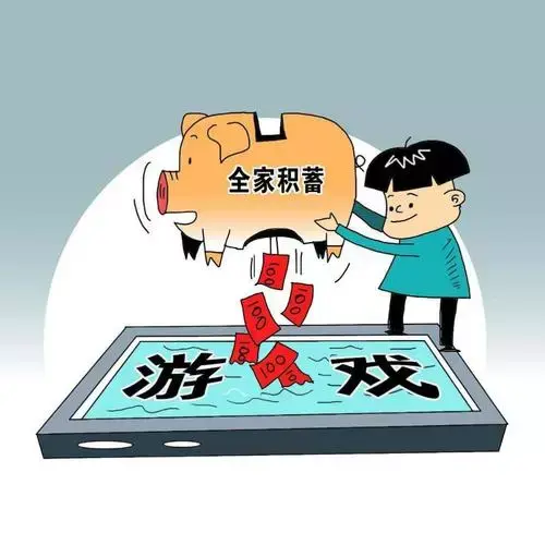 限制手机装游戏_限制玩游戏软件_限制装手机游戏的软件