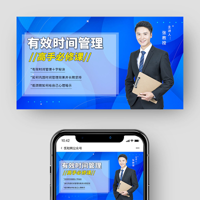 微信里的提醒功能是干什么用的_微信有个提醒功能_微信中的提醒功能是什么意思