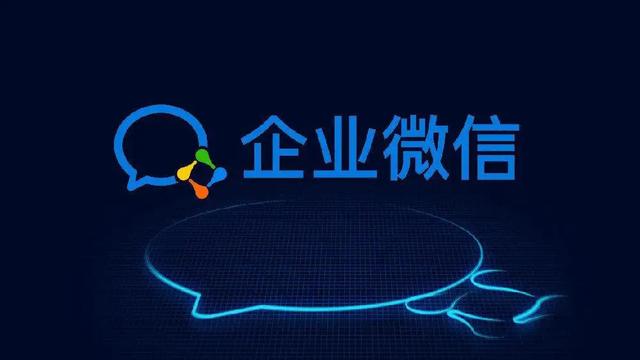 微信里的提醒功能是干什么用的_微信有个提醒功能_微信中的提醒功能是什么意思