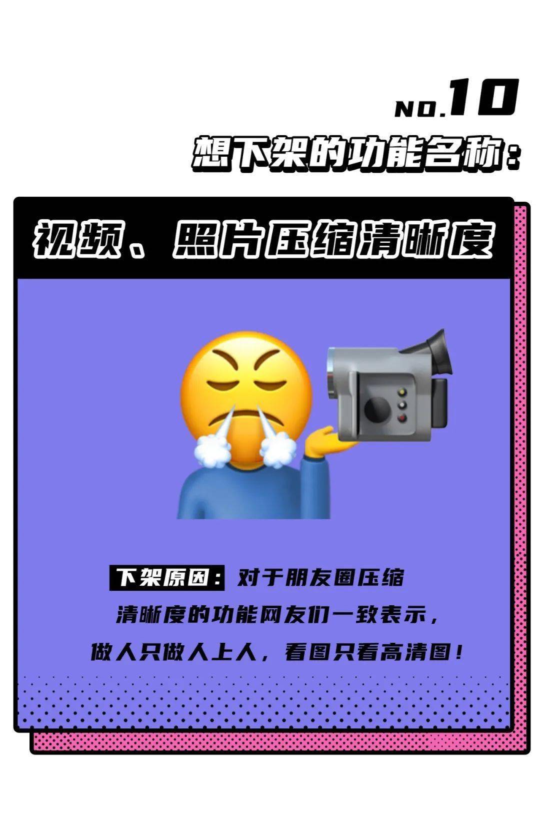 微信中的提醒功能是什么意思_微信里的提醒功能是干什么用的_微信有个提醒功能