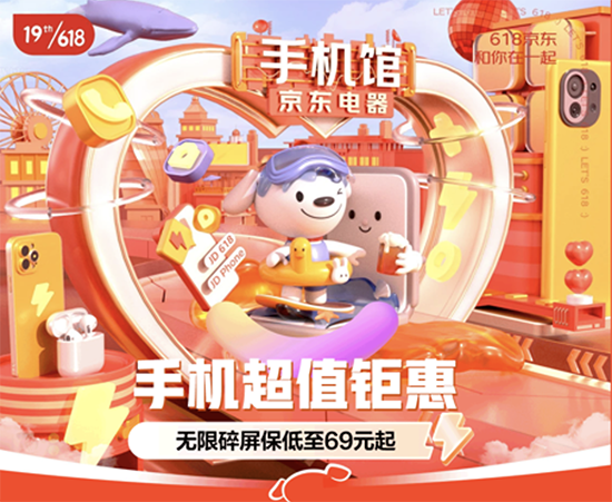 一个人的游戏手机怎么玩_一个人手机游戏_玩个人手机游戏违法吗