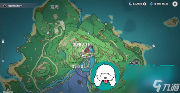 手机游戏打开后白屏_游戏手机壳白屏_手机进游戏白屏