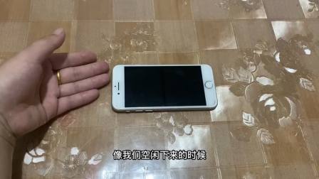 玩游戏卡把手机掰折了_掰折卡玩手机游戏怎么玩_拆卡片游戏