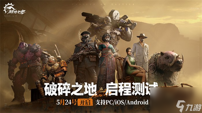 影子对战的手机游戏_影子对打的游戏_影子对战手机游戏