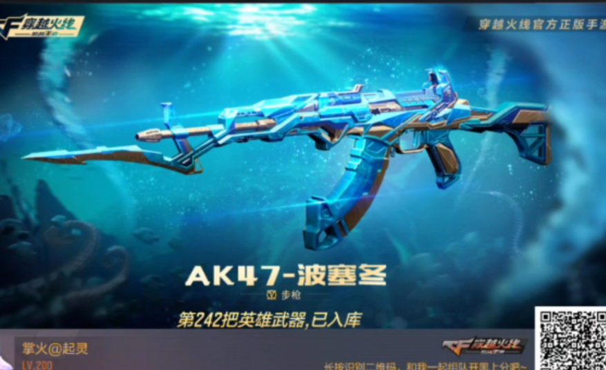 小米手机对应的游戏有哪些_小米手机游戏哪个好_小米的游戏手机
