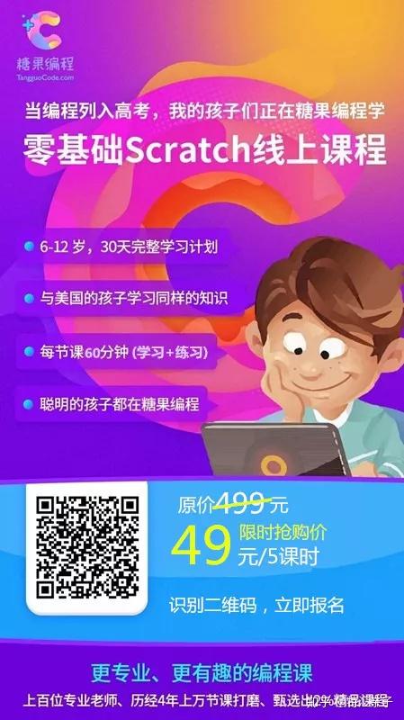 小孩玩手机游戏的视频_小孩玩游戏用什么手机_小孩用手机玩游戏视频好吗