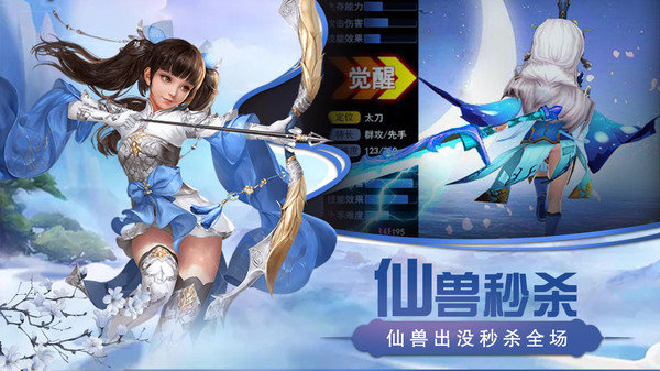 cf游戏助手手机版下载_五行奇兵游戏下载手机版_qq飞车下载手机版游戏