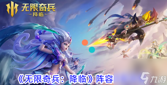 五行奇兵游戏下载手机版_qq飞车下载手机版游戏_cf游戏助手手机版下载