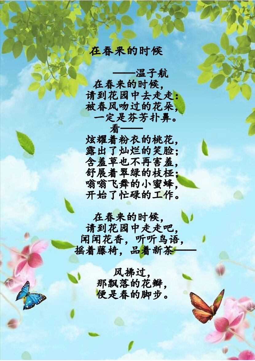 唐柔的演员_唐柔和谁在一起了_唐柔恩