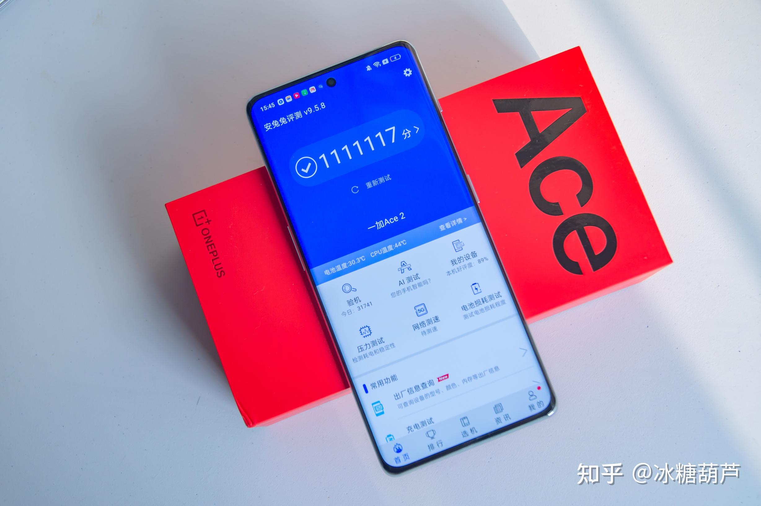 手机玩游戏越来越慢_玩游戏会让手机变慢吗_总打游戏手机会变慢吗知乎