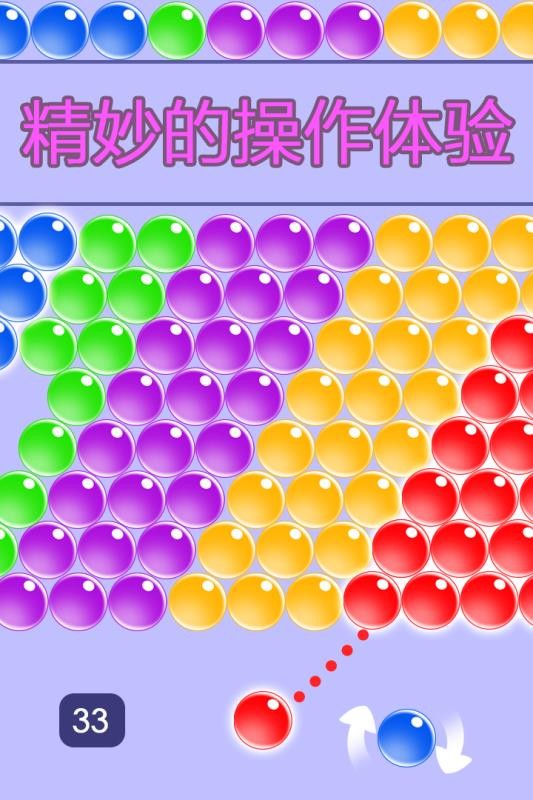 最近很火的手机游戏 数字-数字手机游戏：简单规则却隐藏无尽乐