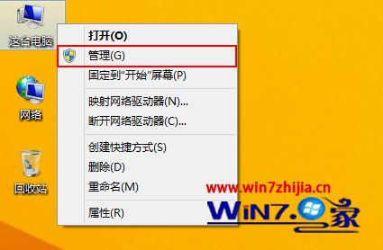如何恢复本地连接_本地连接不见了怎么恢复_连接itunes要恢复出厂