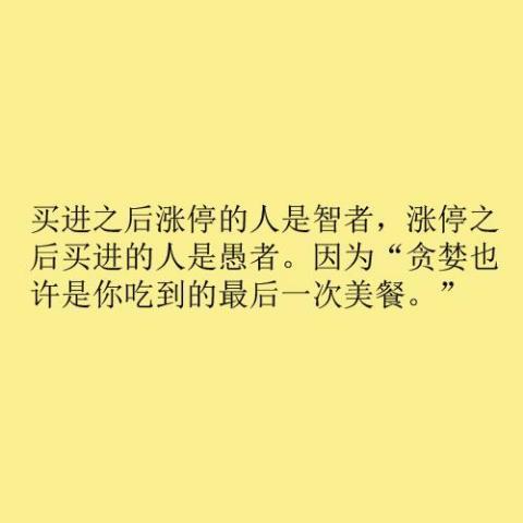 愚者途径仪式_愚者途径_愚者途径百度百科