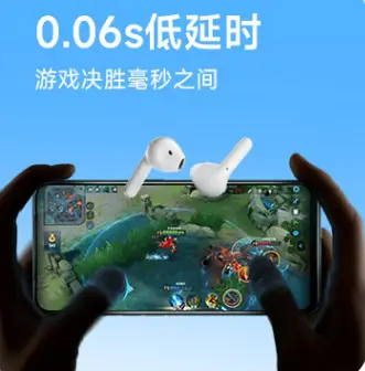 天使游戏_天使游戏手机测评_天使online手游官网