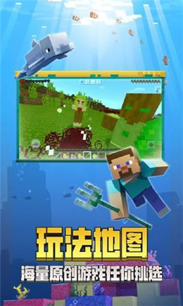 经营游戏手机版排名_我的世界经营类游戏手机版_经营类游戏手机