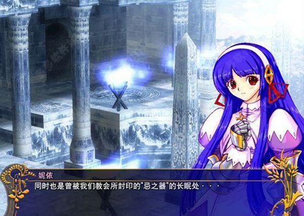 风色幻想xx_风色幻想xx_风色幻想xx