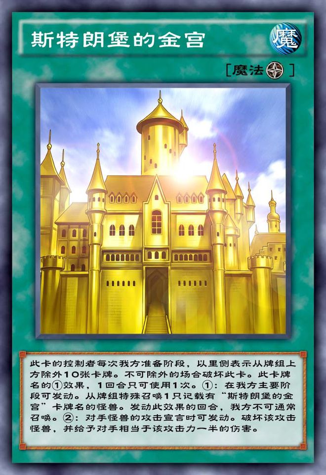 绑网易改手机王号游戏还能用吗_网易游戏王怎么改绑手机号_网易游戏账号改手机绑定