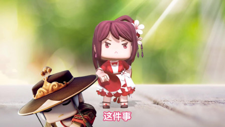 花语程行花小楼程锦衣图片_花语程行程锦衣黑化_花语程行四什么时候出