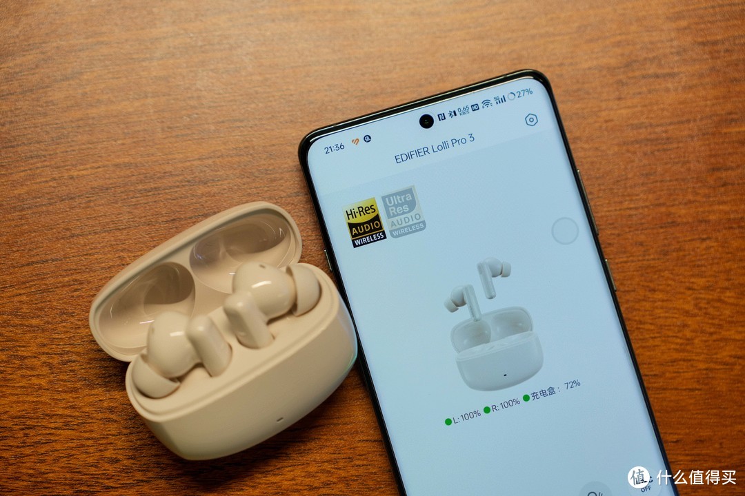 响闹钟耳机使用方法_怎样使闹钟只在耳机响_响闹钟耳机使用教程