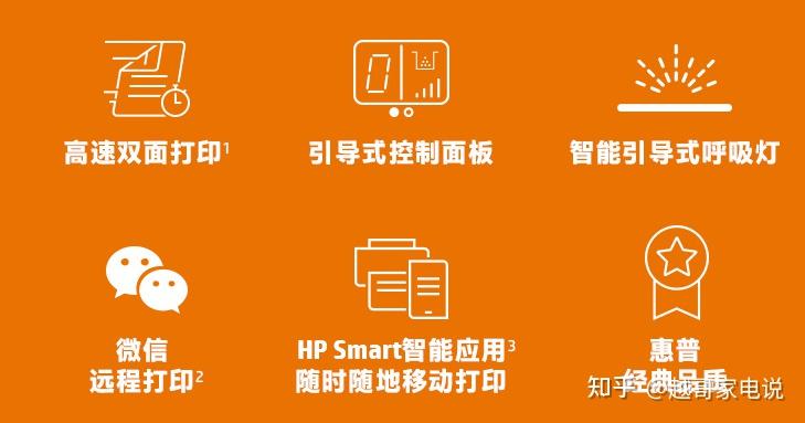 epson打印机常见故障_epson打印机指示灯介绍_epson打印机故障灯大全图解