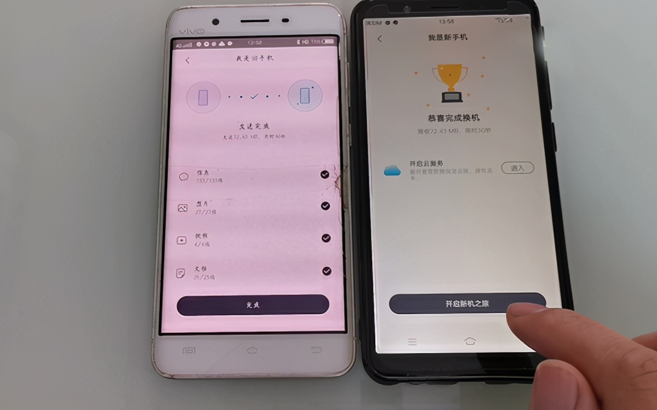 游戏存档手机在哪_游戏存档工具手机_手游存档游戏