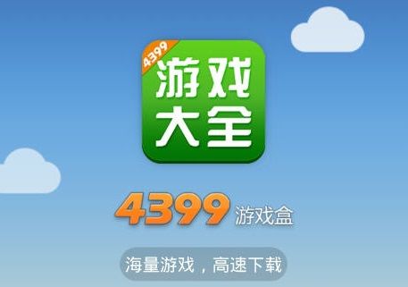 盒子联机手机游戏可以用手柄吗_盒子玩游戏_也可以联机的手机游戏盒子