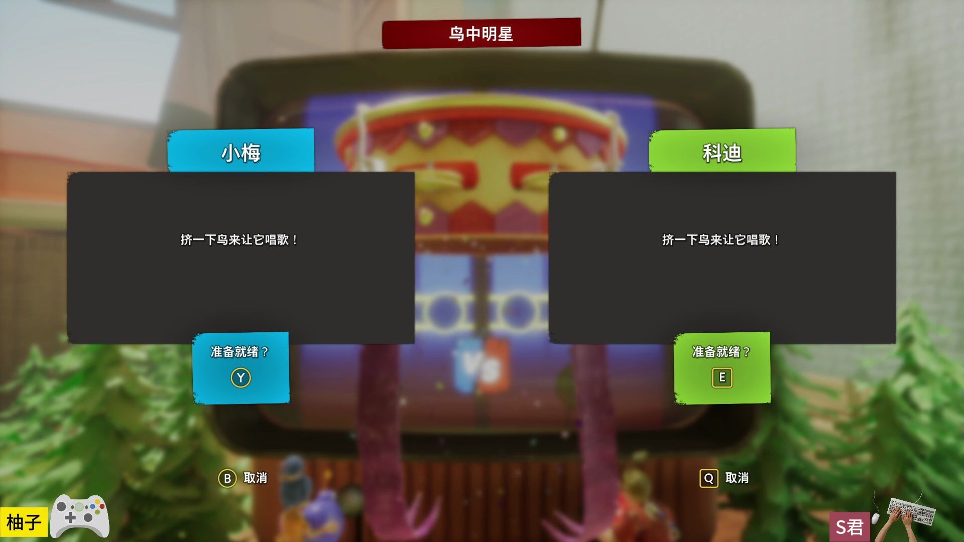 双人小游戏手机_推荐手机版小游戏双人游戏_手机游戏双人小游戏