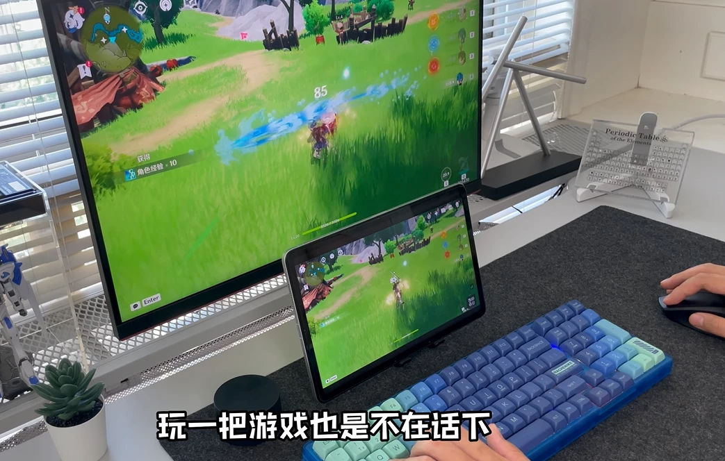 想买个平板打游戏_平板划算买玩手机游戏的软件_玩游戏买手机划算还是平板