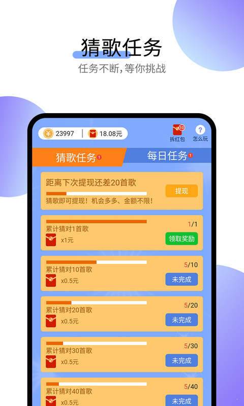 用手机充值游戏_充值手机游戏用什么支付_充值手机游戏用什么平台