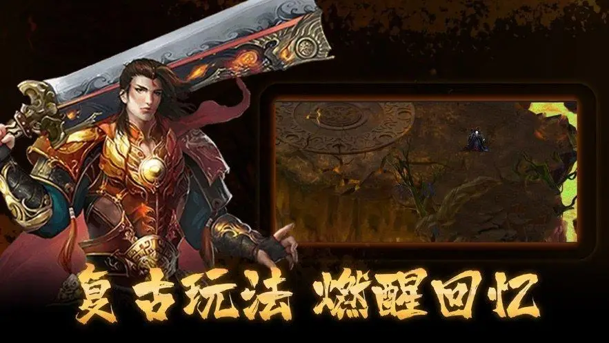 低性能手机游戏_排行弱榜性能手机游戏有哪些_性能最弱的游戏手机排行榜