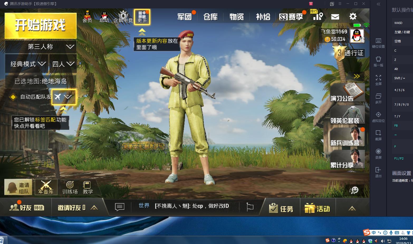 游戏好玩刺激游戏推荐手机_游戏好玩刺激推荐手机游戏_好玩的刺激游戏单机