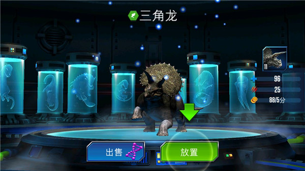 侏罗纪公园手机版_公园侏罗纪手机游戏怎么玩_侏罗纪公园手机游戏