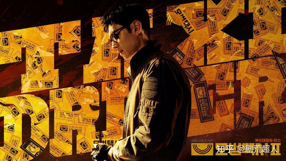 霍比特人2在线全集免费观看_大唐荣耀1免费观看全集_黑暗荣耀第二季在线高清免费观看全集