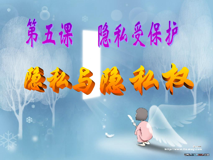 打屁股漫画_女人屁股_屁屁图片
