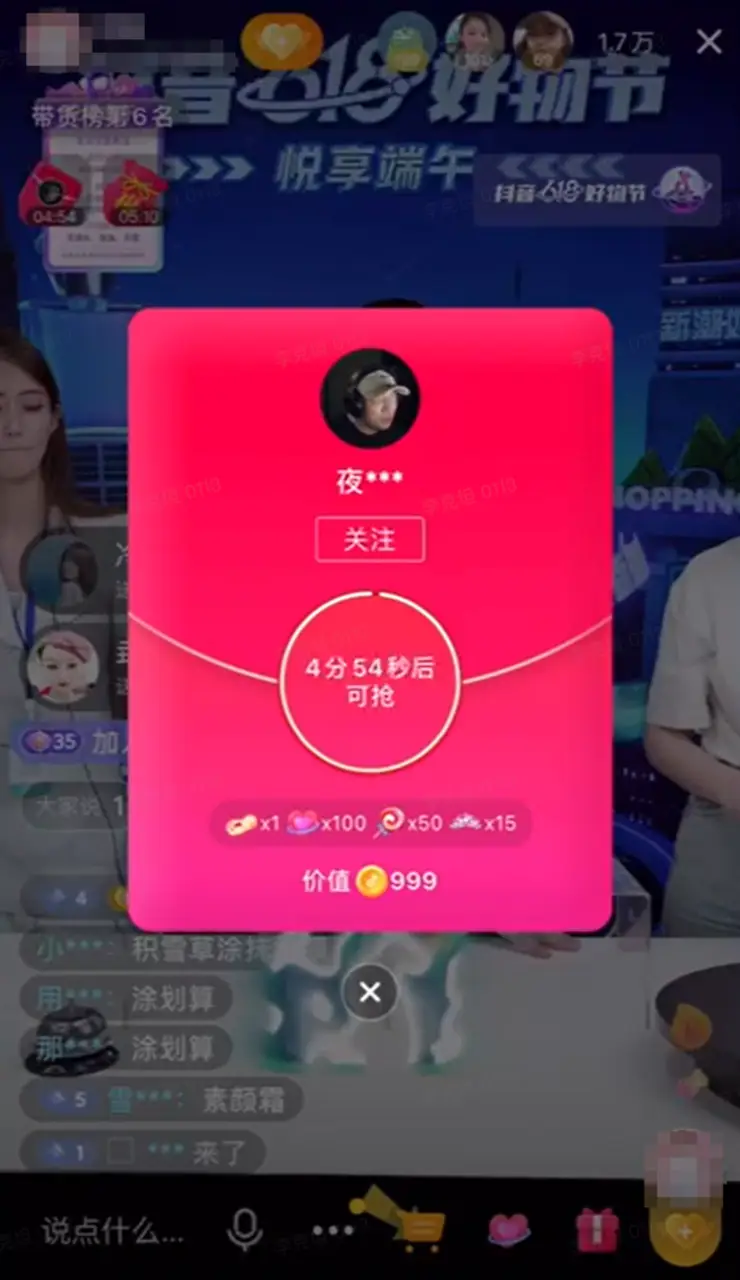 小米手机怎么删除预约游戏_小米手机怎样删除预约的游戏_小米游戏中心怎么删除预约