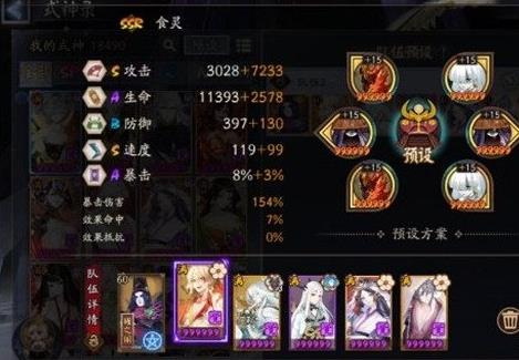 巫蛊下载_蛊游戏_巫蛊的手机游戏