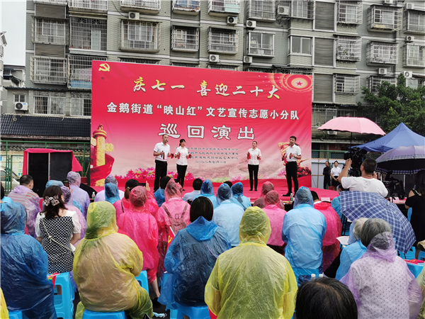 2020年建党_建党年是几月几日_建党年数